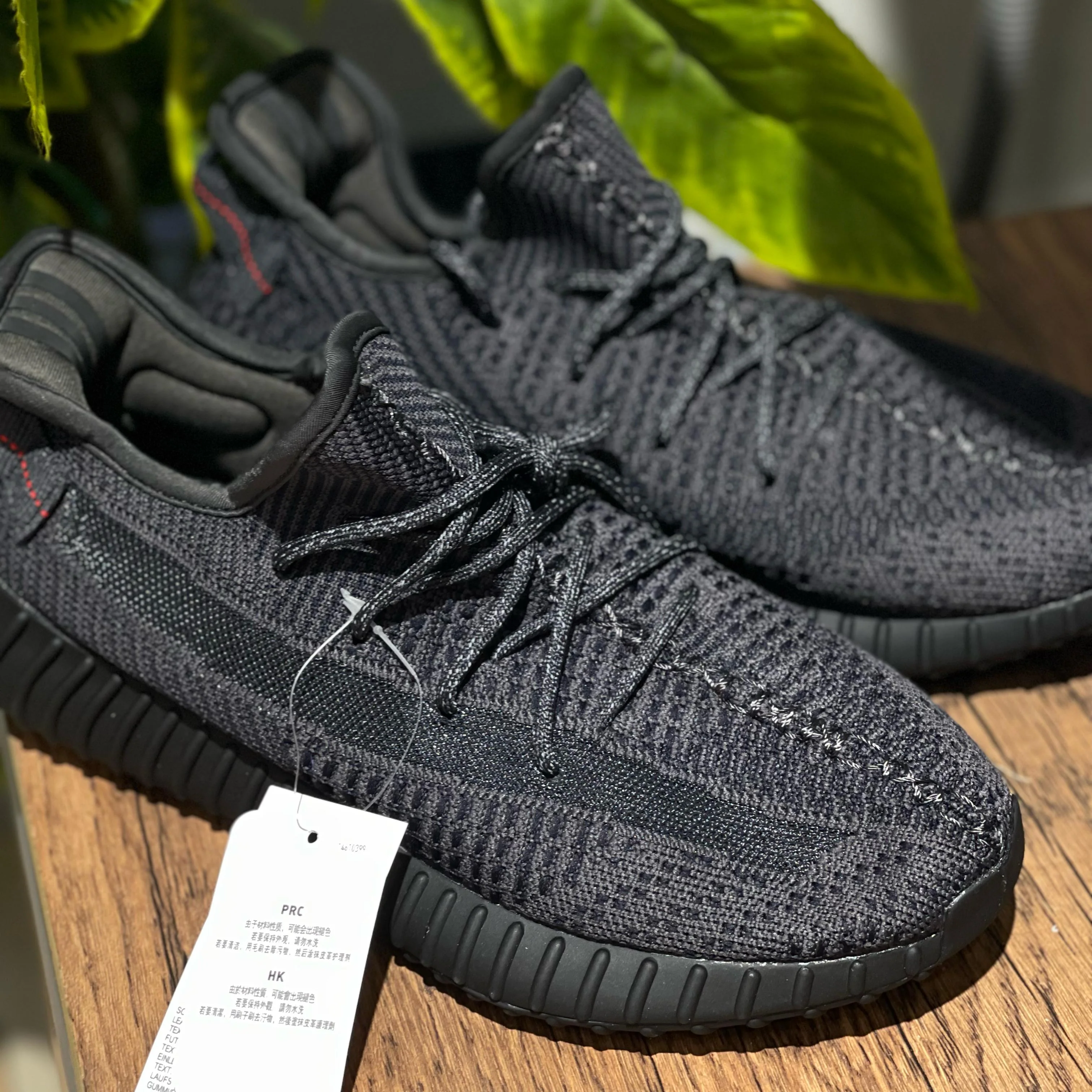 Yeezy 350 Black ( Mirror Original ) - Image 3